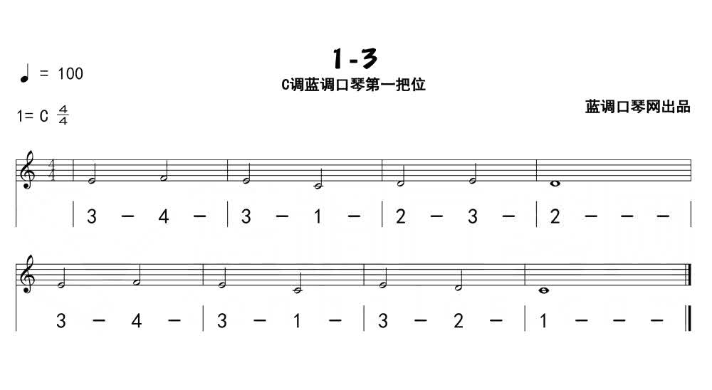 1-3.jpg