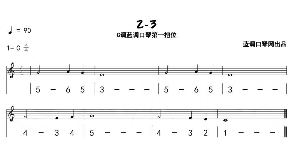 2-3.jpg