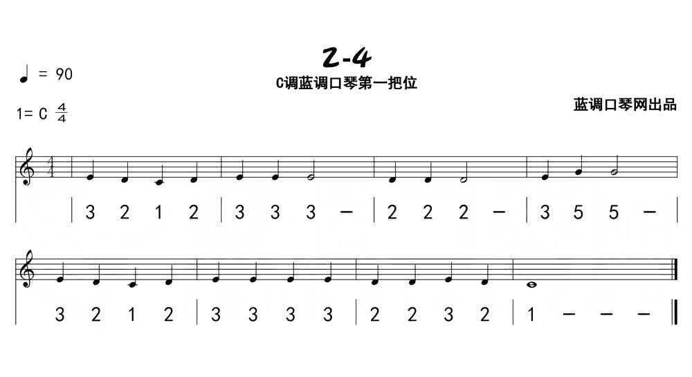 2-4.jpg