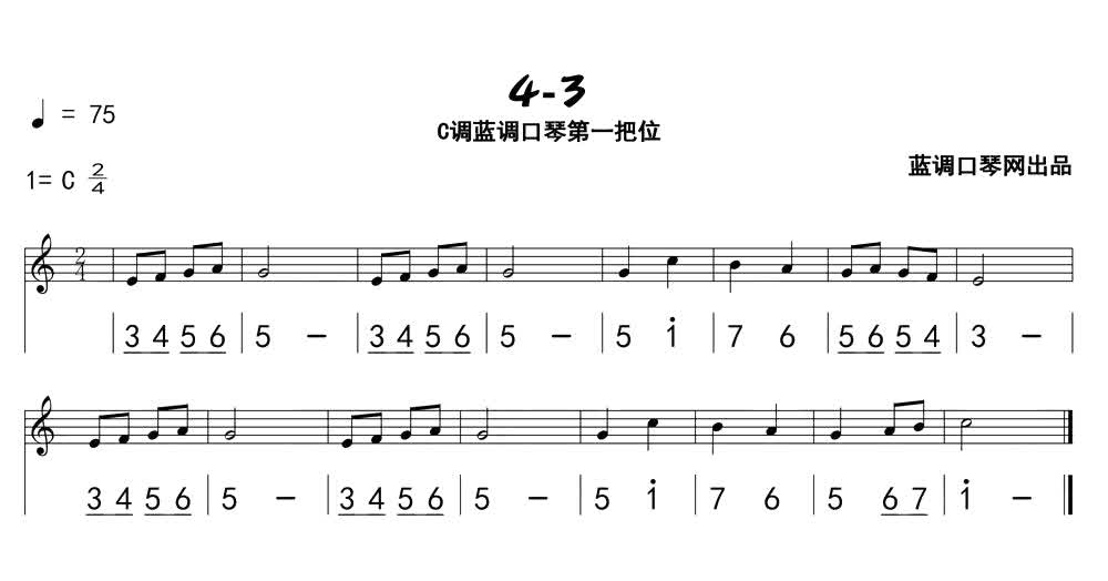 4-3.jpg