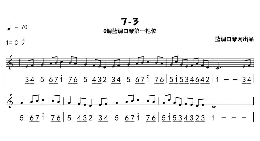 7-3.jpg