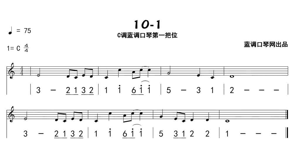 10-1.jpg