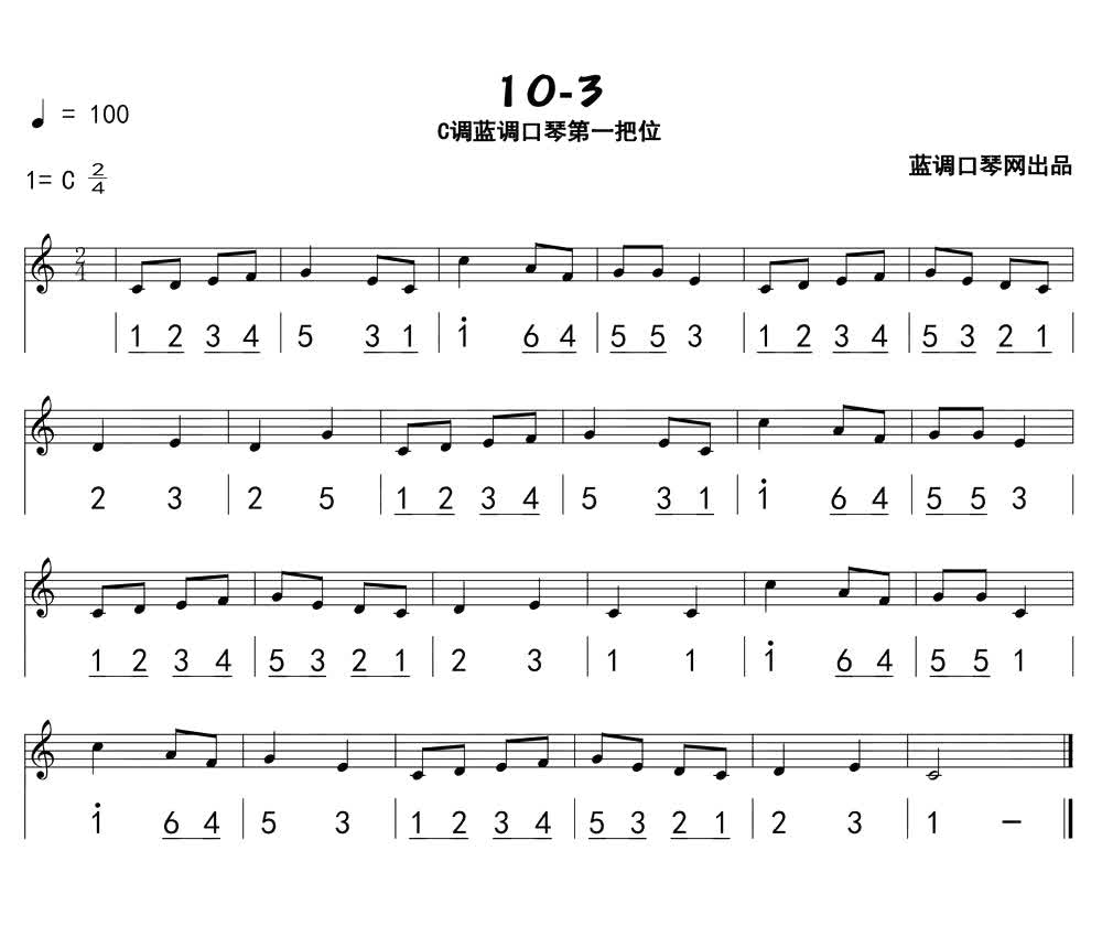 10-3.jpg