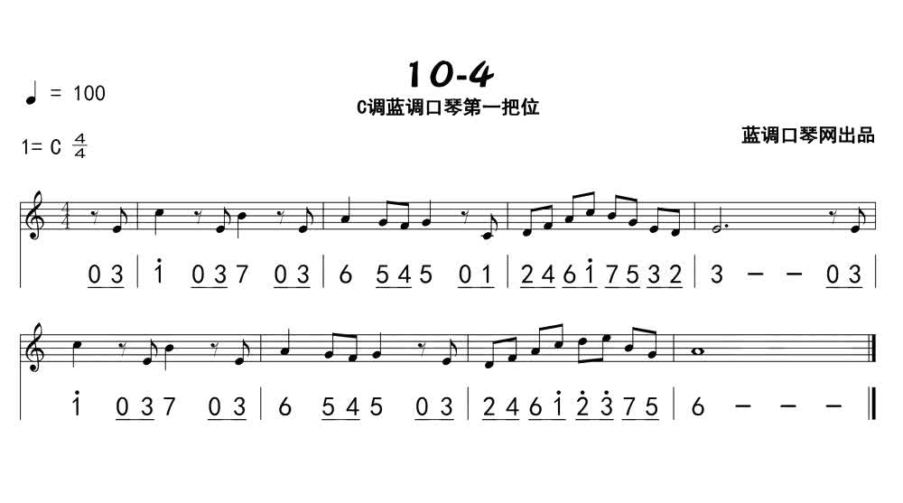 10-4.jpg