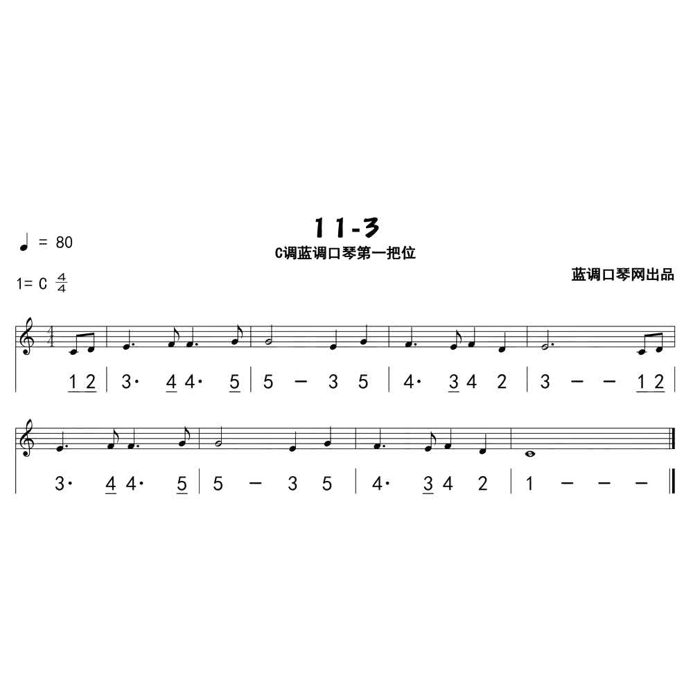 11-3.jpg