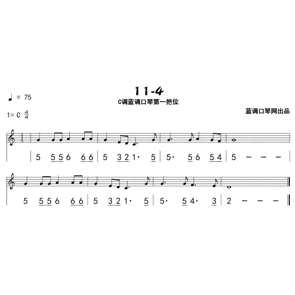 11-4.jpg