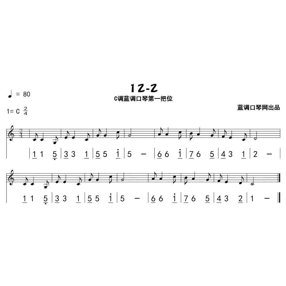 12-2.jpg