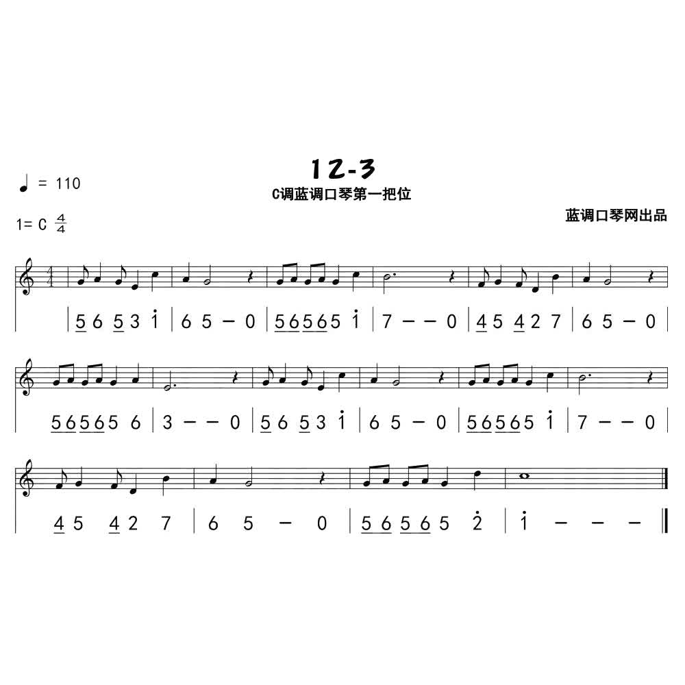 12-3.jpg