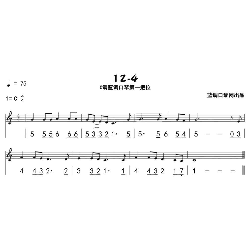12-4.jpg