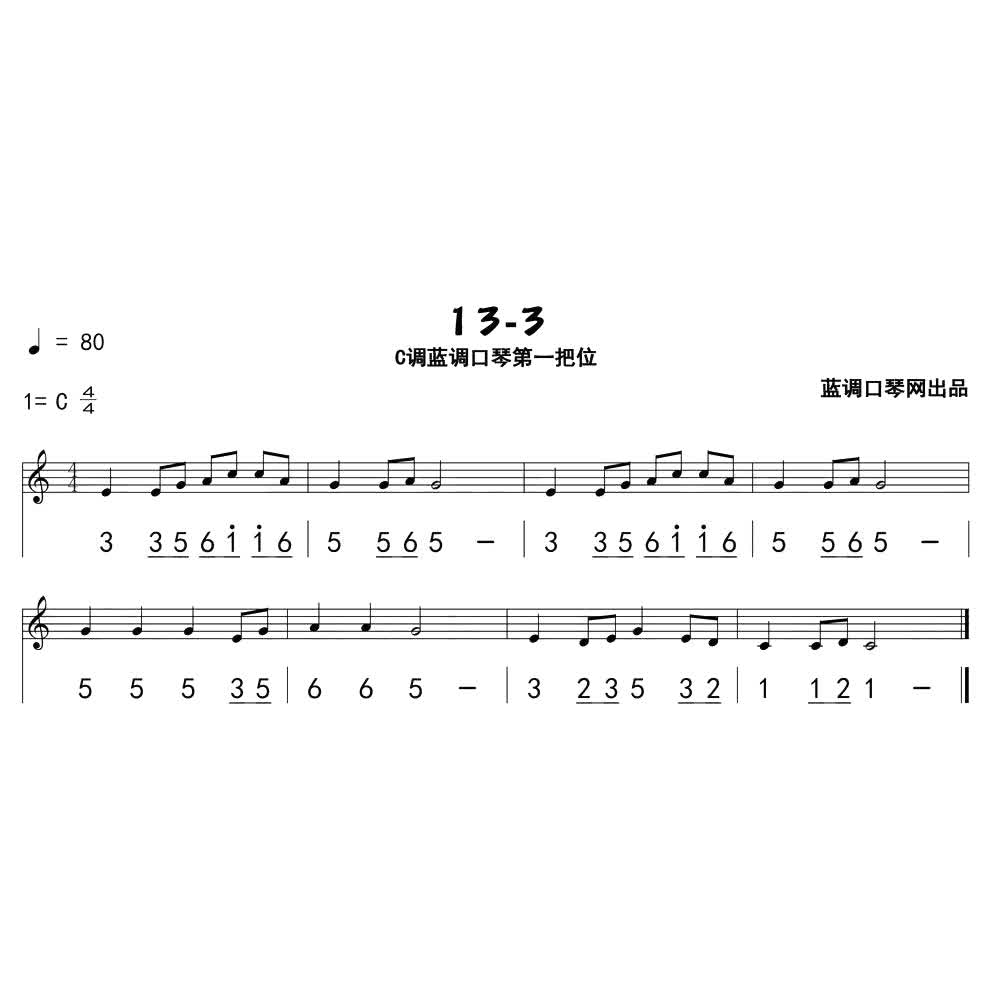 13-3.jpg
