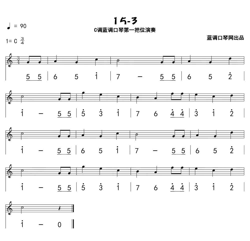 15-3.jpg