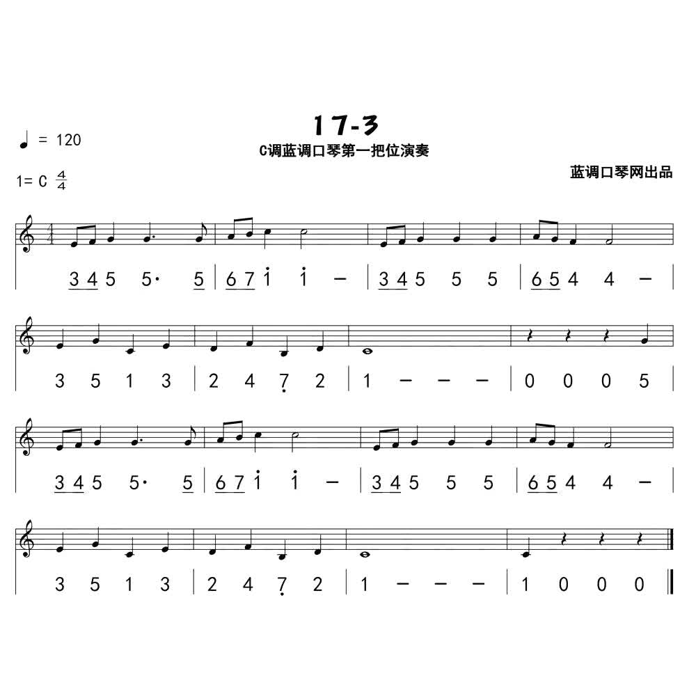 17-3.jpg