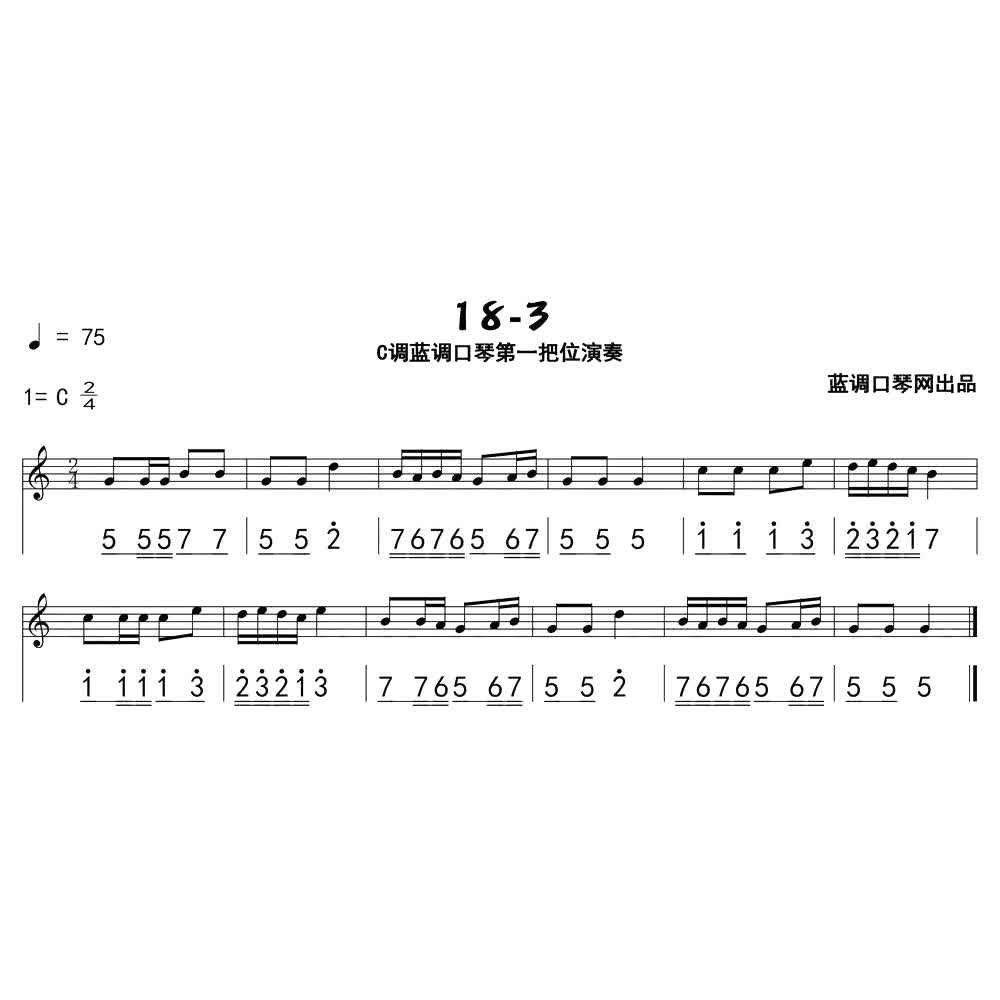 18-3.jpg