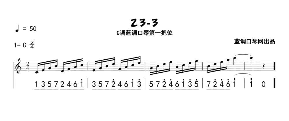 23-3.jpg
