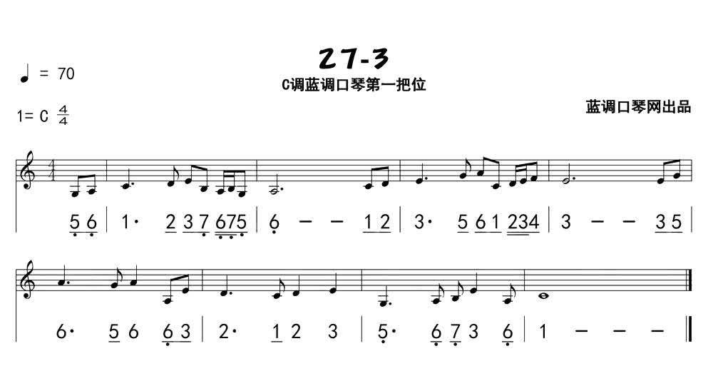 27-3.jpg