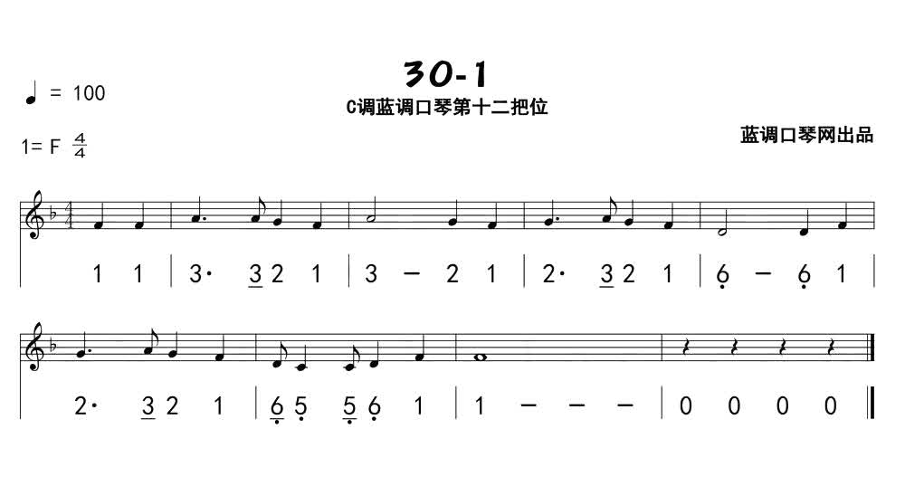 30-1.jpg