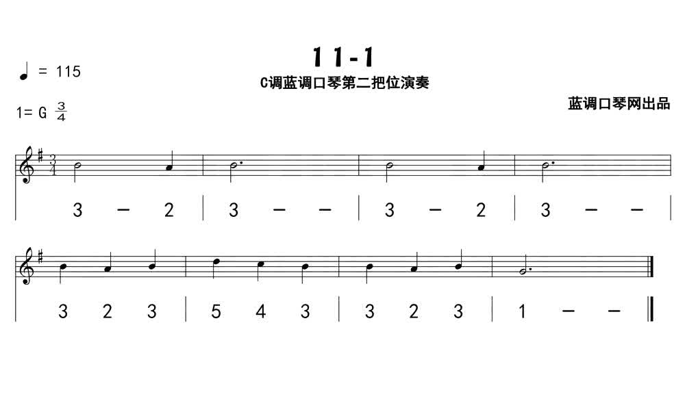 11-1.jpg