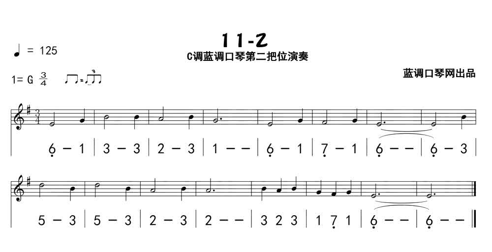 11-2.jpg