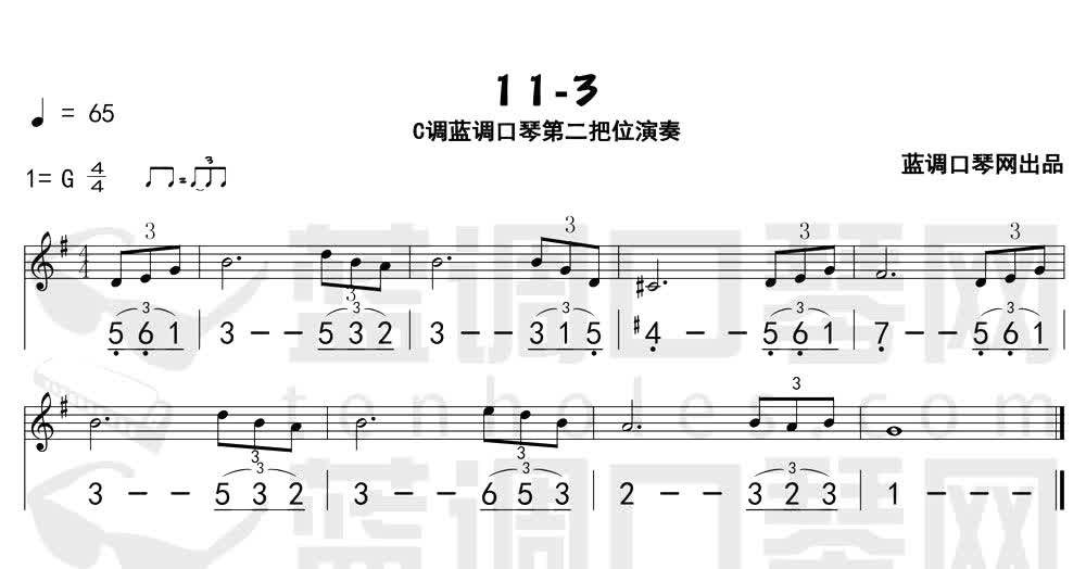 11-3.jpg
