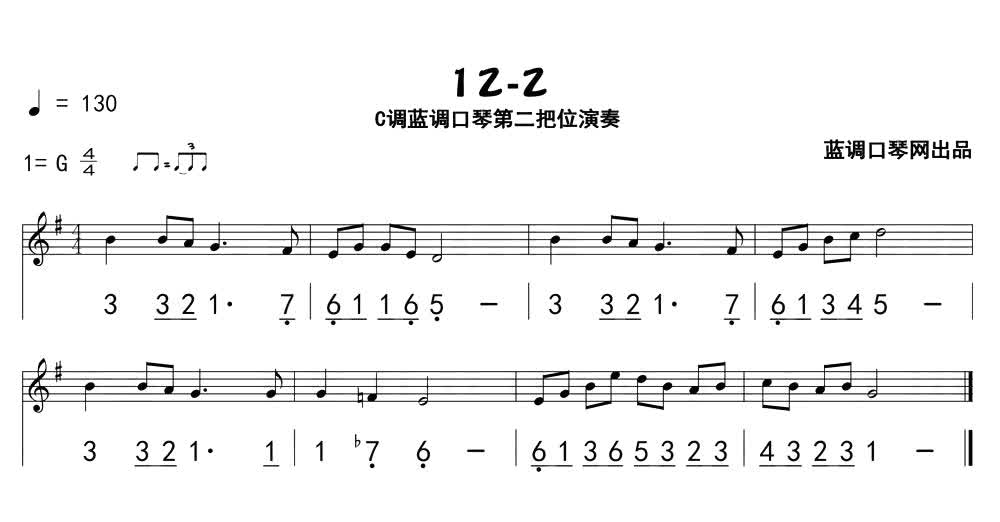 12-2.jpg