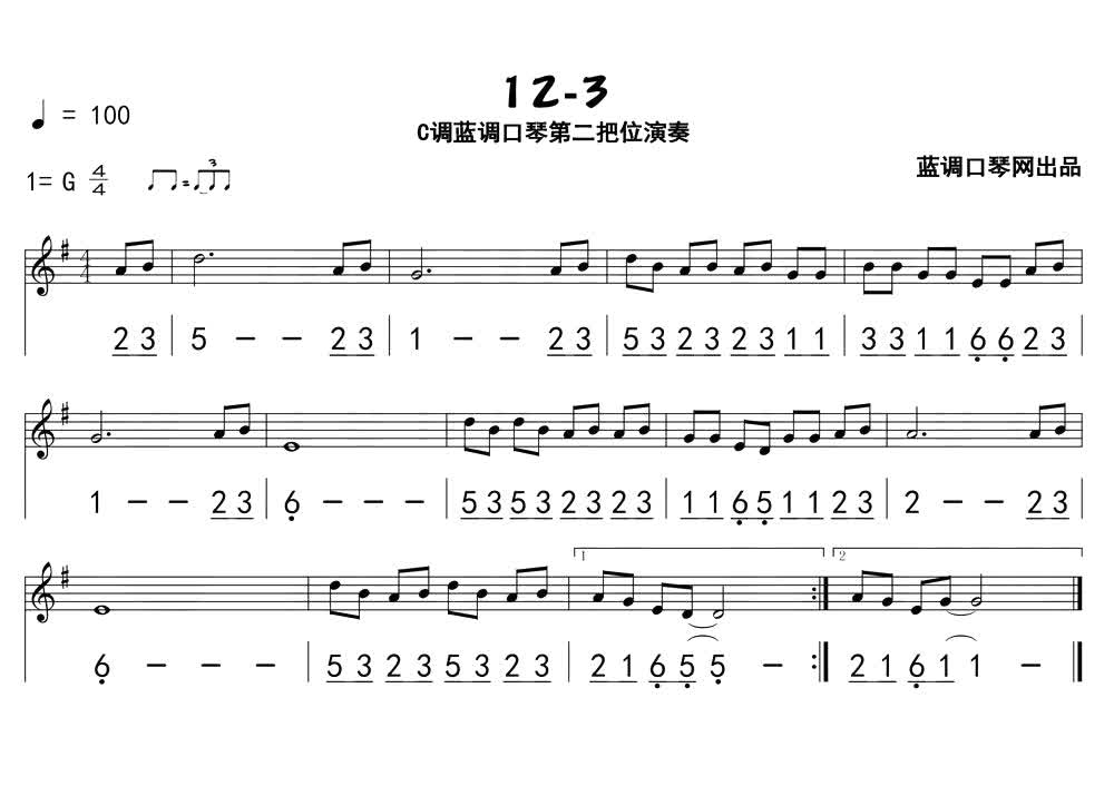 12-3.jpg