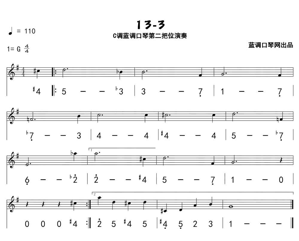 13-3.jpg