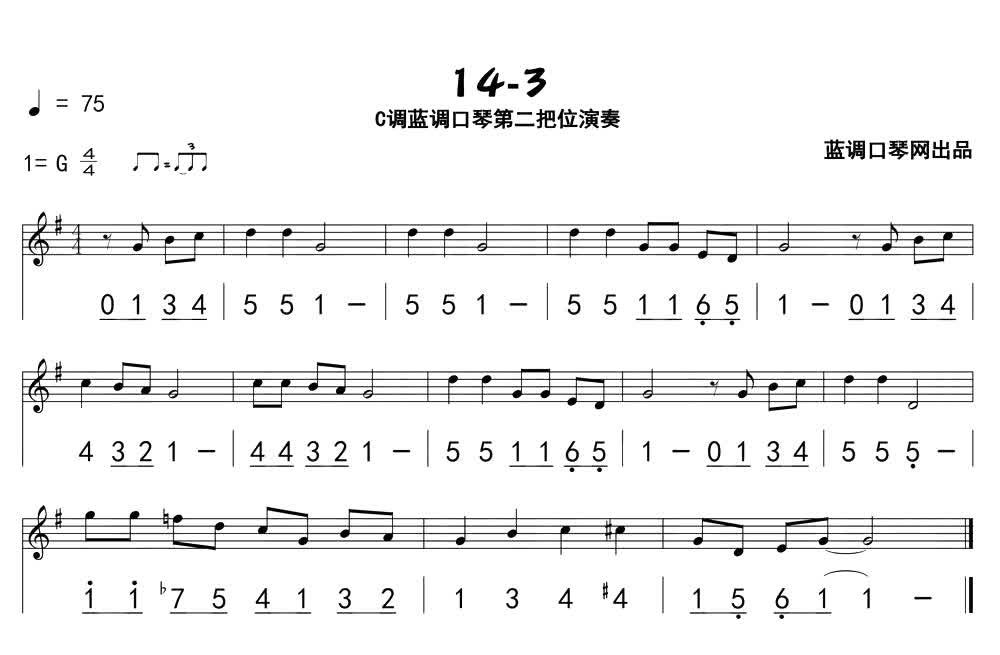 14-3.jpg