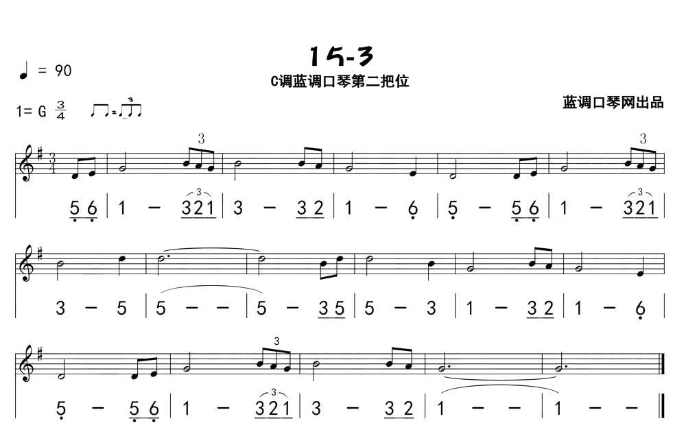 15-3.jpg