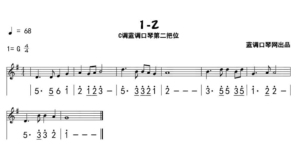 1-2.jpg