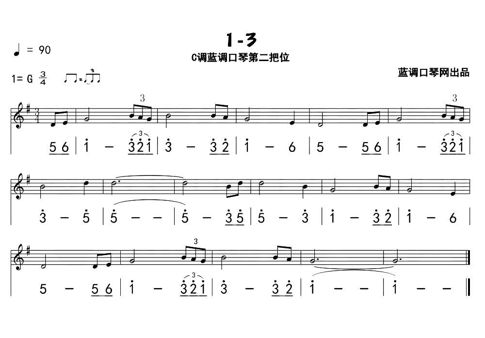 1-3.jpg