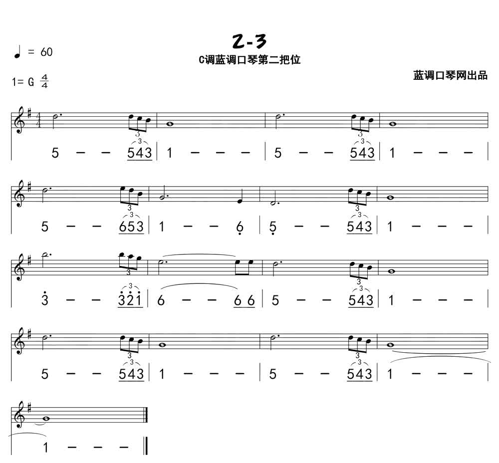 2-3.jpg