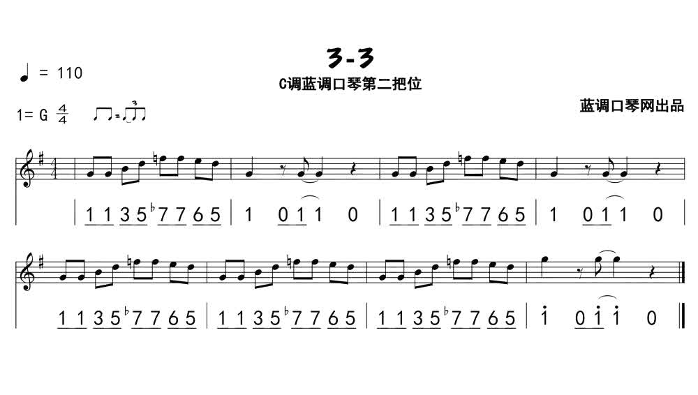 3-3.jpg
