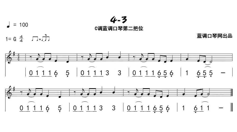 4-3.jpg