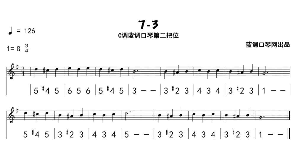 7-3.jpg