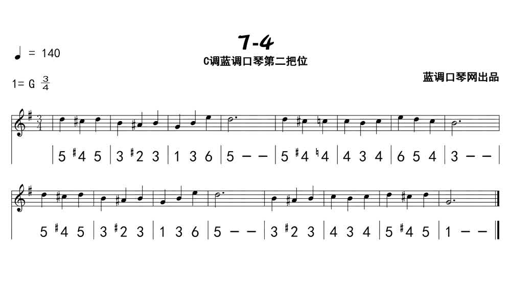 7-4.jpg