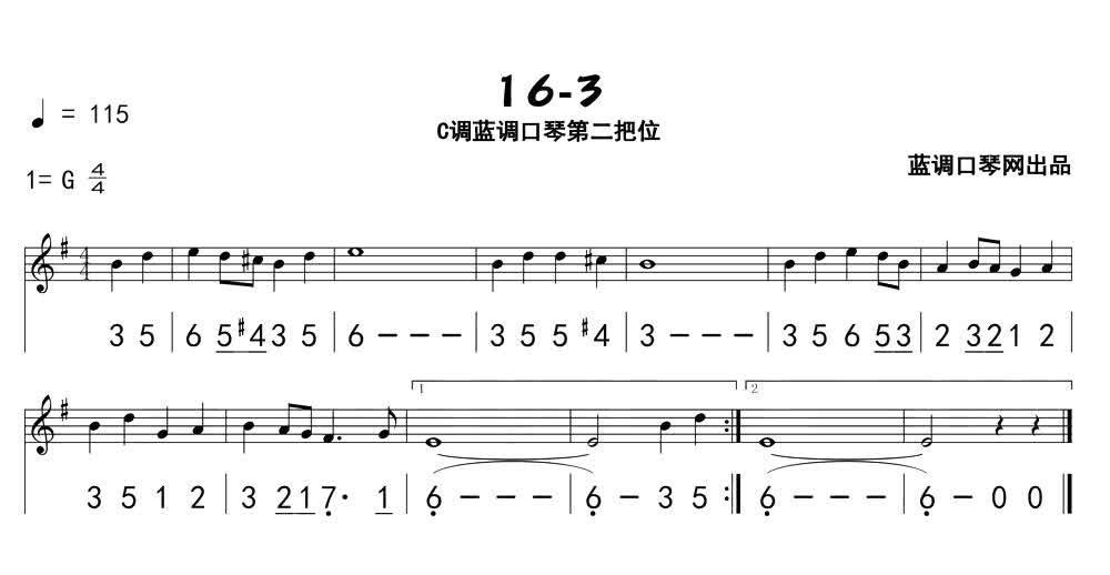 16-3.jpg