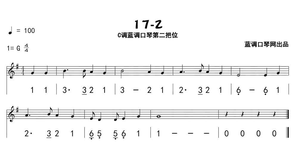 17-2.jpg
