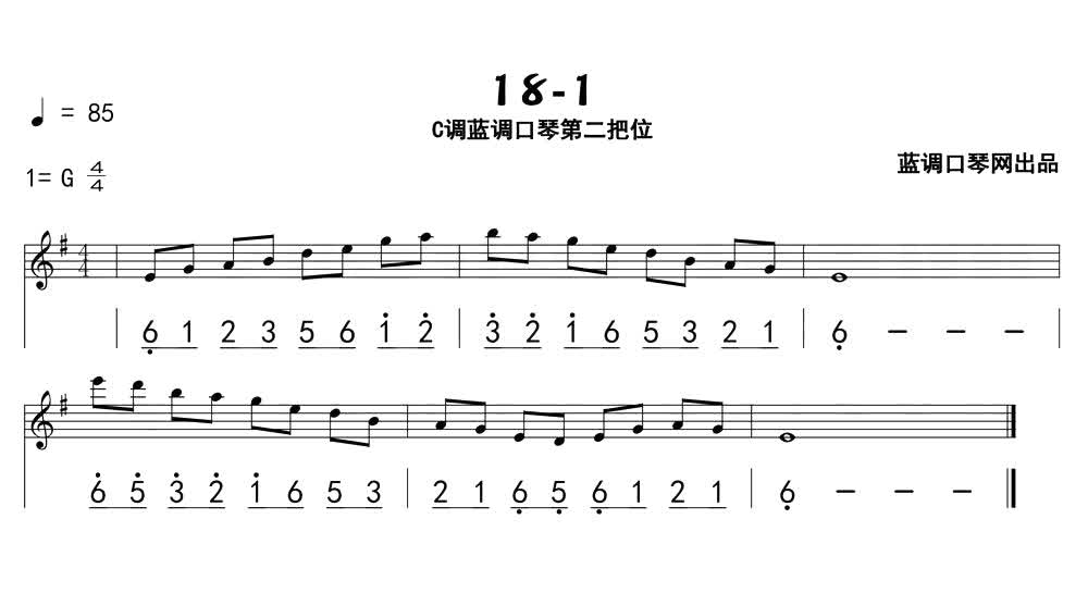 18-1.jpg