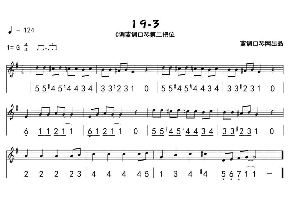 19-3.jpg